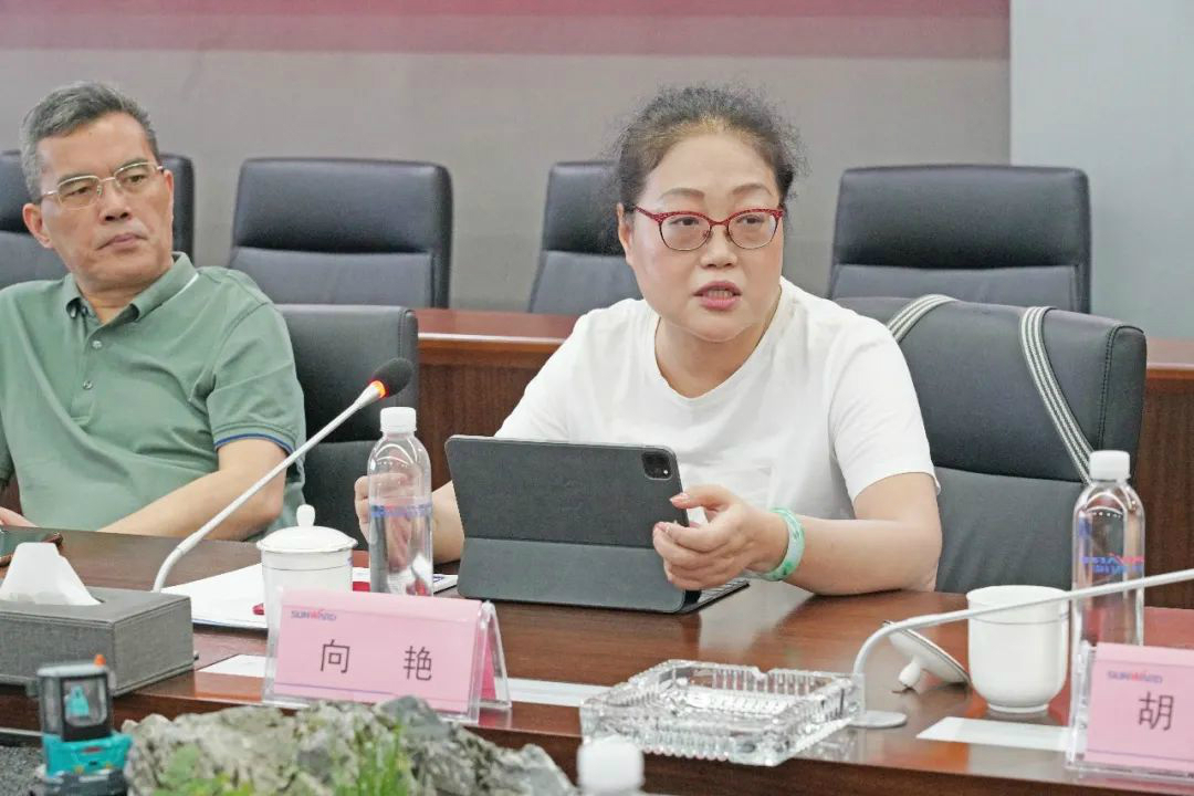 岩土工程施工技术与设备专业委员会2020年常务委员会议在恒峰g22智能召开