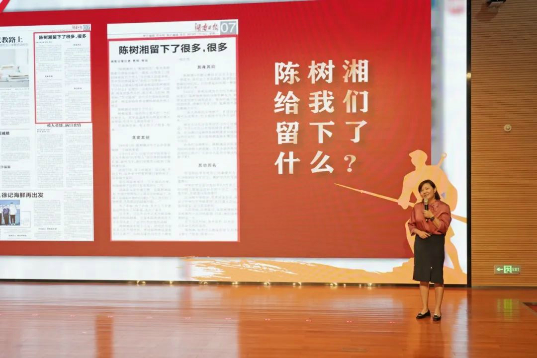 传承革命先烈心灵，双促双融助力发展——恒峰g22智能、市疾控中心结合发展主题党日活动