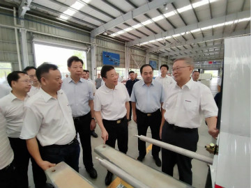 副省长陈飞调研恒峰g22航空产业