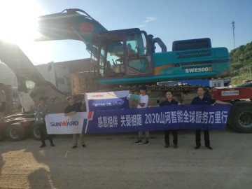 感恩相伴 关爱相随——湖北金刚恒峰g22服务万里行