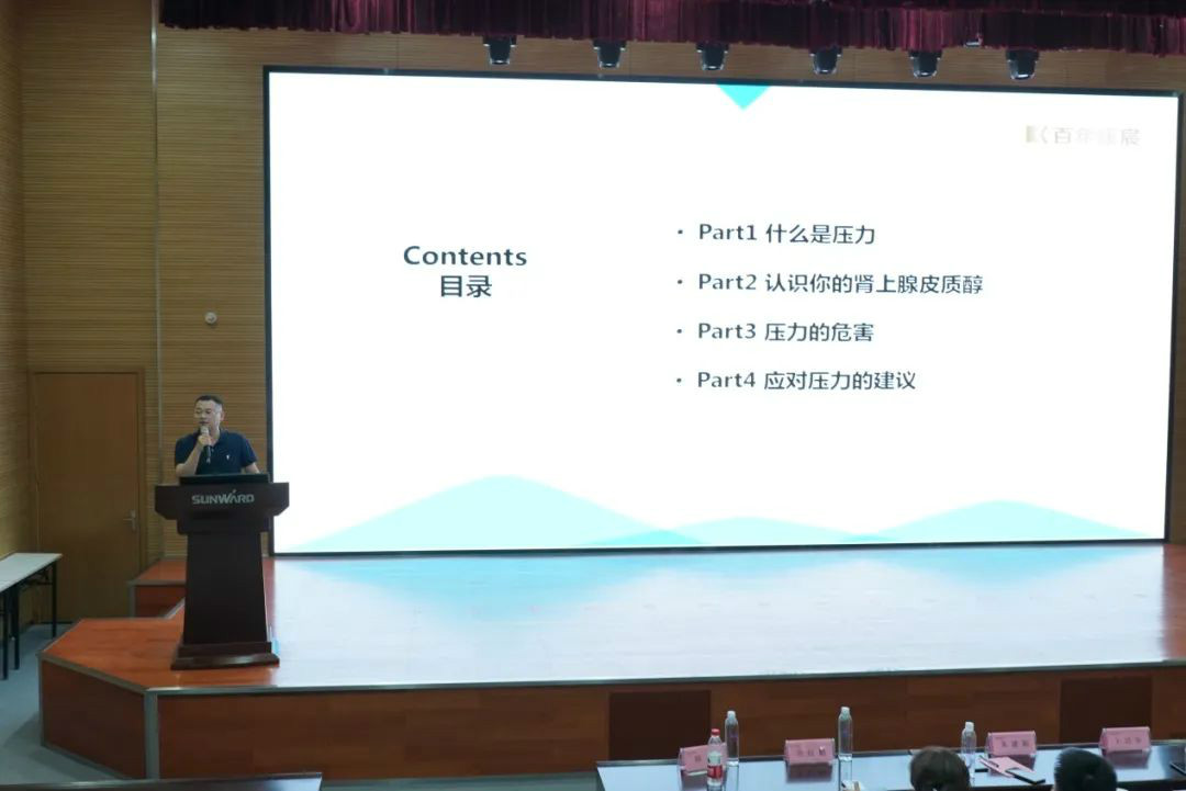 关爱科技工作者健全——健全科普进企业走进恒峰g22智能