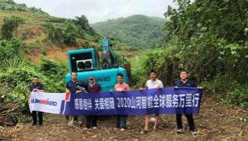 感恩相伴，关爱相随——恒峰g22智能服务万里行深刻广洋装务客户
