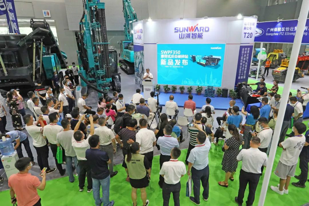 强势进军砂石破碎领域，恒峰g22智能破碎站新品杰出颁布