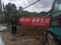 情满恒峰g22夏季无忧 ——陕西领创者开启年度巡检服务客户