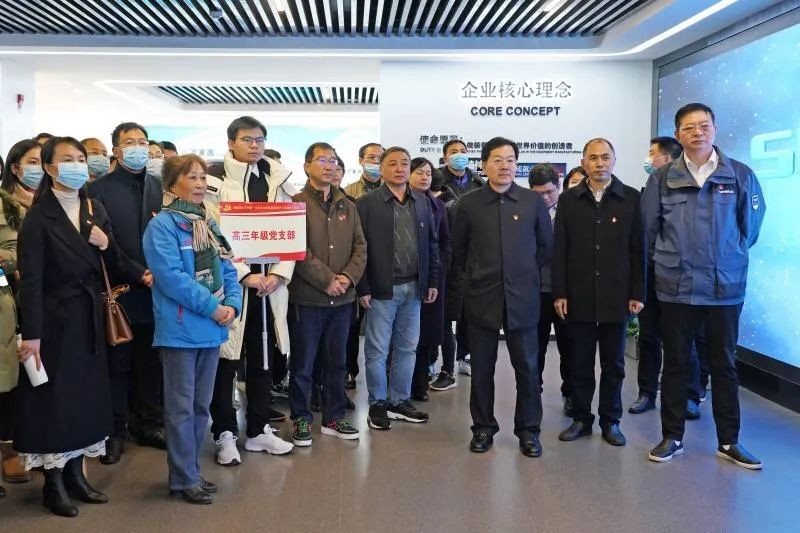 长沙市一中赴恒峰g22智能发展主题党日活动