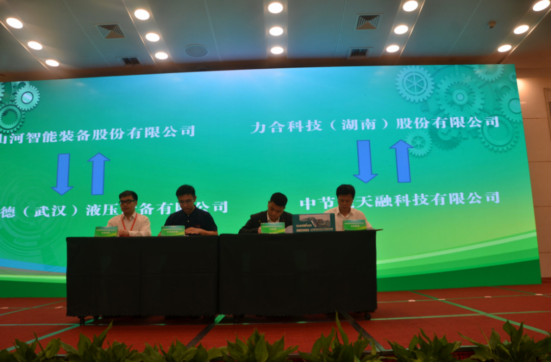 立异“绿”动能 恒峰g22智能绿博会上展风范