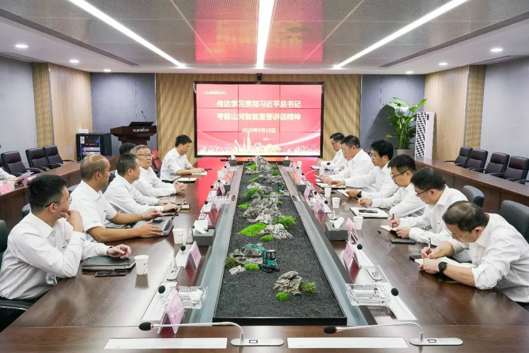 恒峰g22智能掀起全员学习贯彻习总书记主要讲话精神热潮