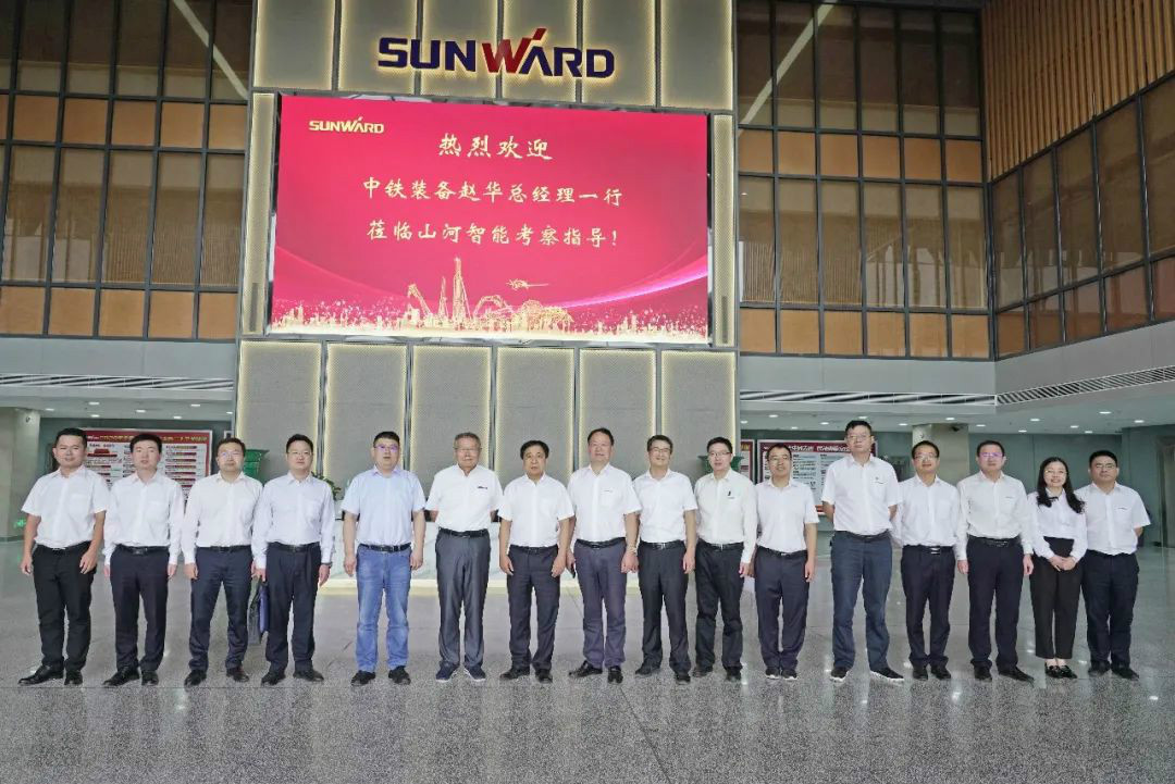 中铁装备赵华总司理莅临恒峰g22智能交流