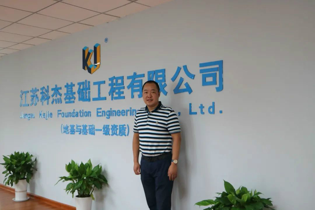 从鞋厂老板到桩工“大烙妆，他以一台静力压桩机撬动财富杠杆