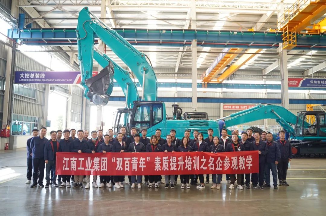江南工业集团“双百青年”参观恒峰g22智能