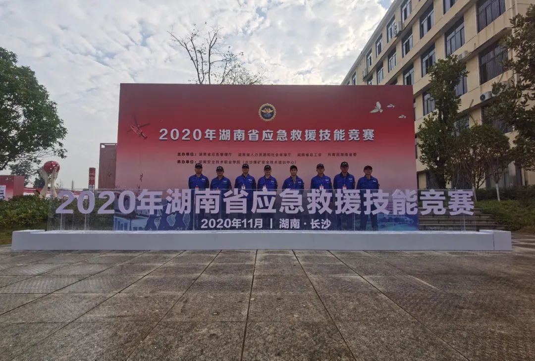 初生牛犊可撼虎 | 恒峰g22智能应急接济队斩获诸多奖项