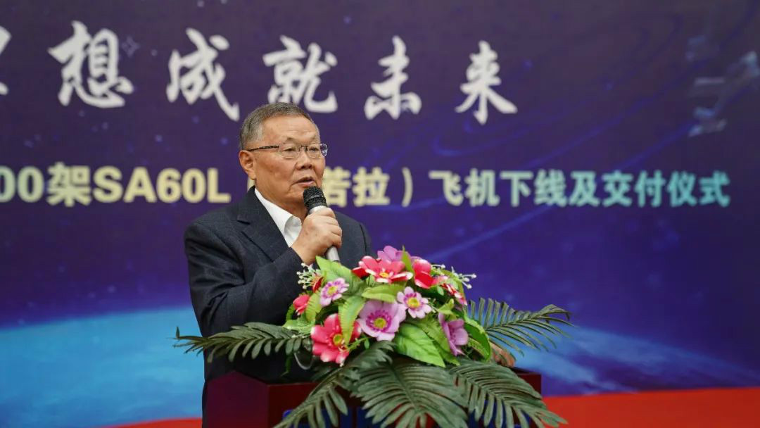跨上新征程，，，，，谱写恒峰g22航空工业新篇章 ——恒峰g22科技第99、100架SA60L(阿若拉)飞机正式下线