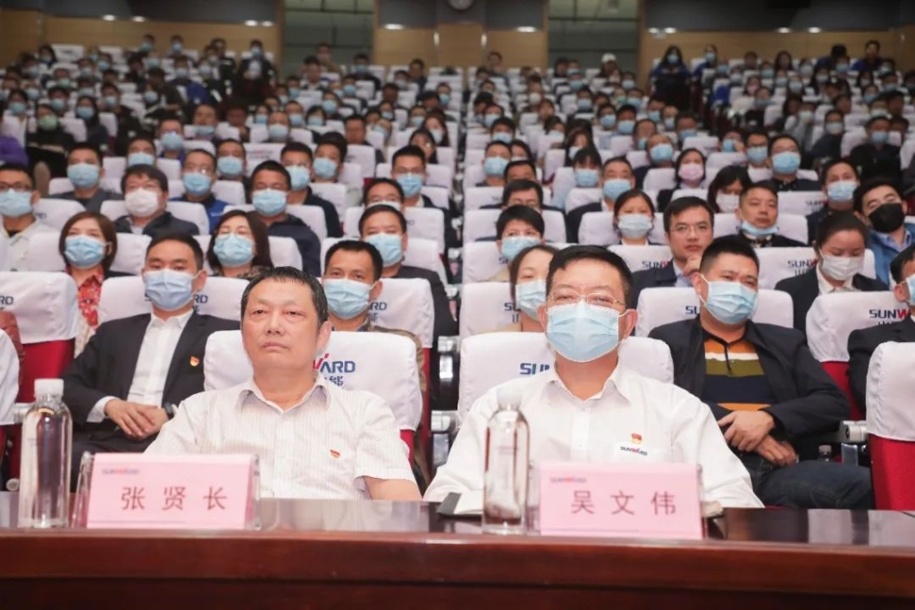 惟创新者胜——进建贯彻习近平总书记调查湖南重要讲话心灵省委宣讲团长沙分团宣讲汇报会在恒峰g22智能开讲