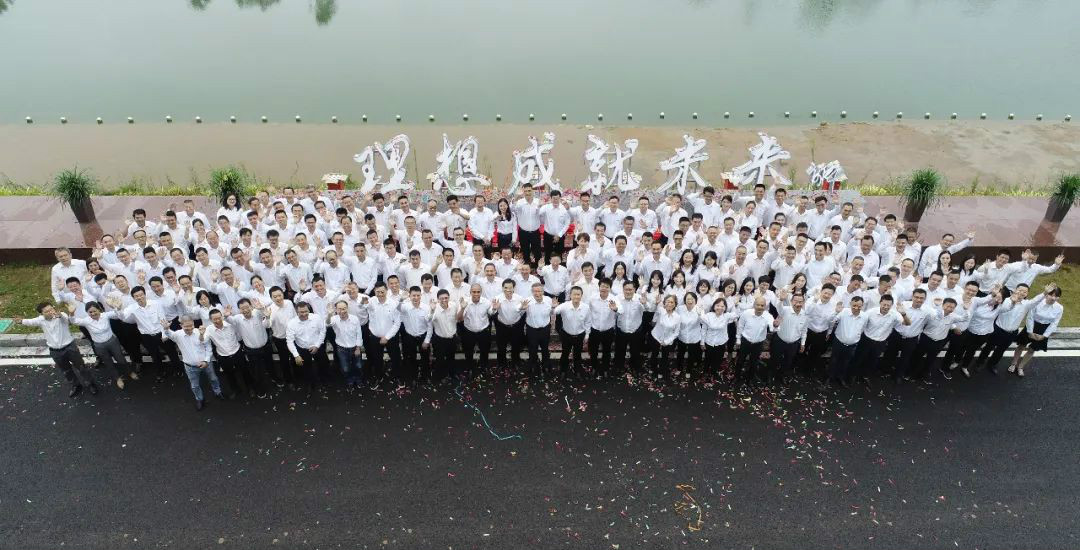 切记初心使命，，，理想成绩未来