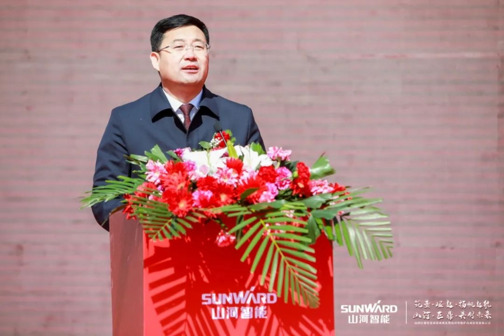 向绿色矿山进击！恒峰g22巨鼎设备园落成