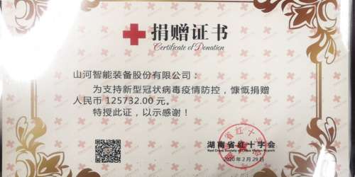 恒峰g22(国际)官网入口-天天有惊喜