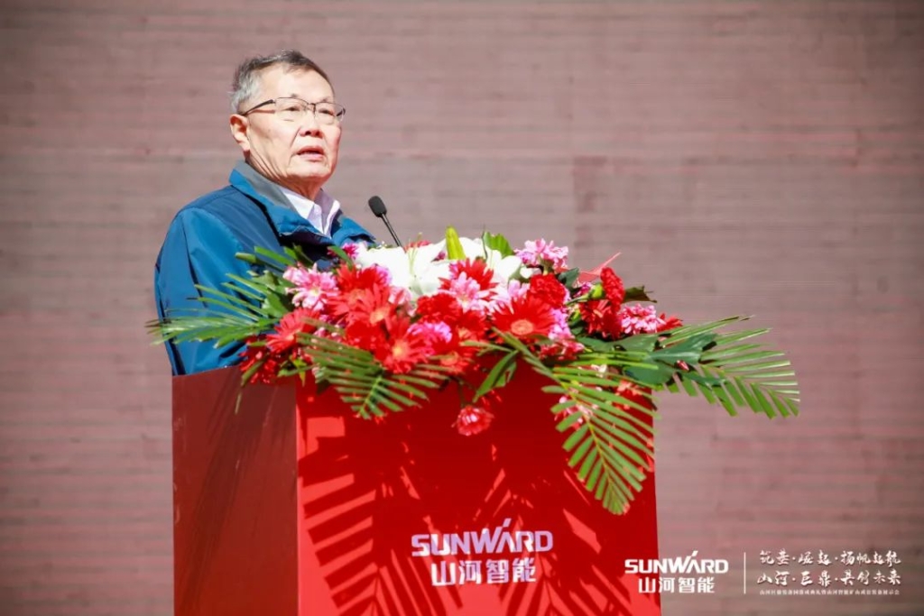 向绿色矿山进击！恒峰g22巨鼎设备园落成