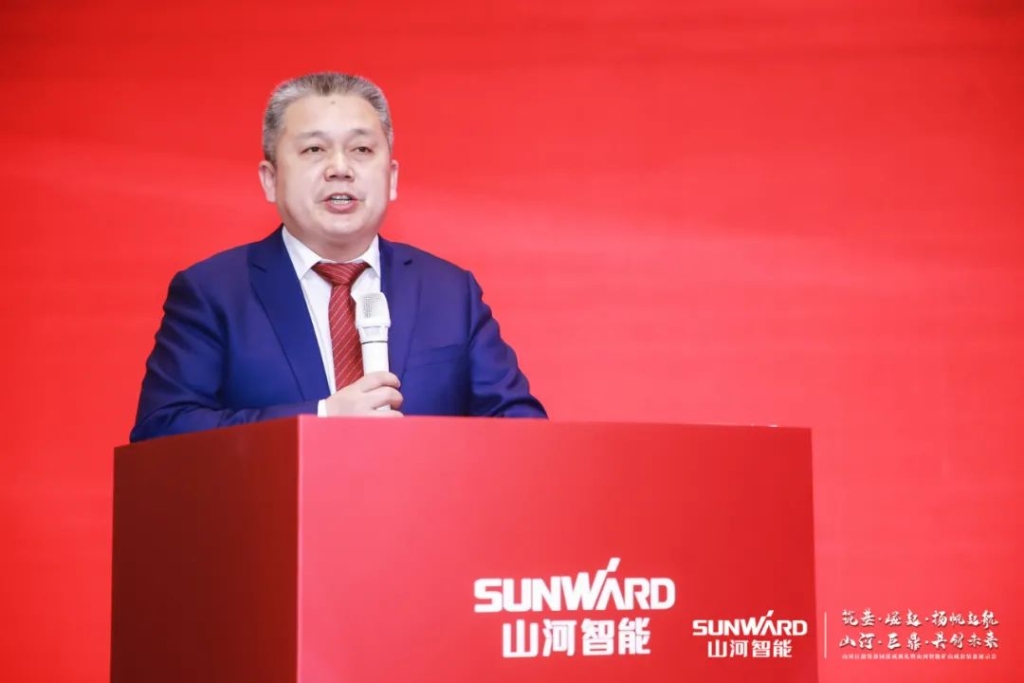 签单超10亿，恒峰g22智能矿山成套设备互换会火热进行