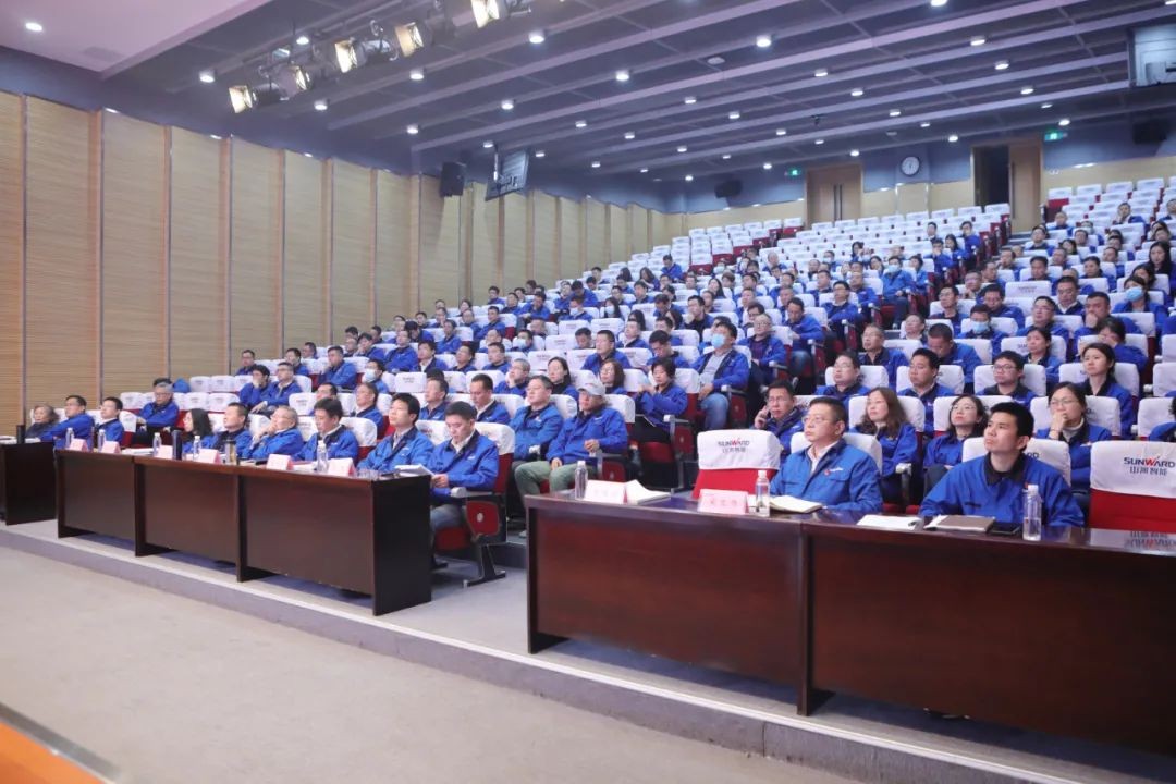 恒峰g22智能召开通报进建全国“两会”心灵会议