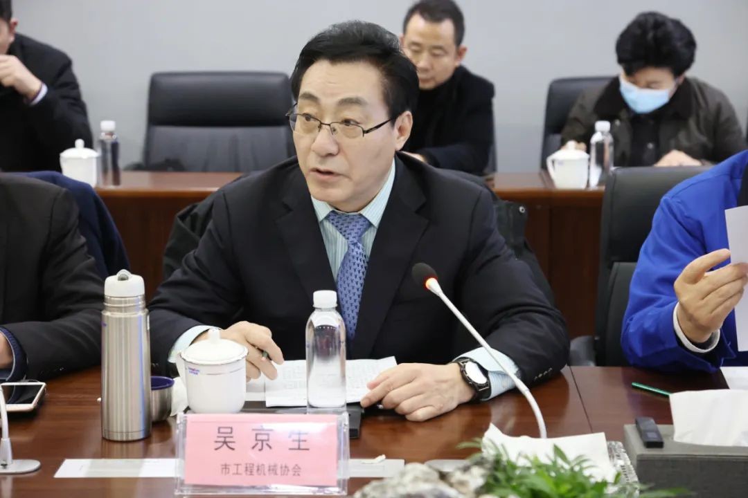 长沙工程机械协会会长、副会长、监事长会议在恒峰g22智能召开