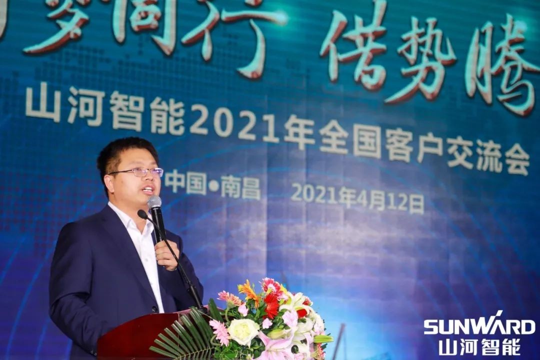 恒峰g22智能全邦互换会资阳站大获成功