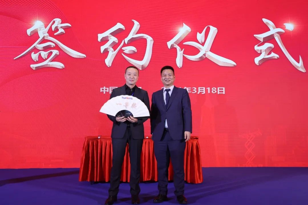 现场签约4亿！恒峰g22智能武汉再传喜报