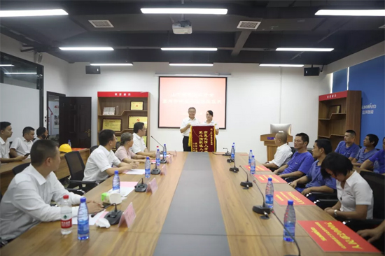 月满中秋，情满恒峰g22 ——2019年中秋送温暖座谈会