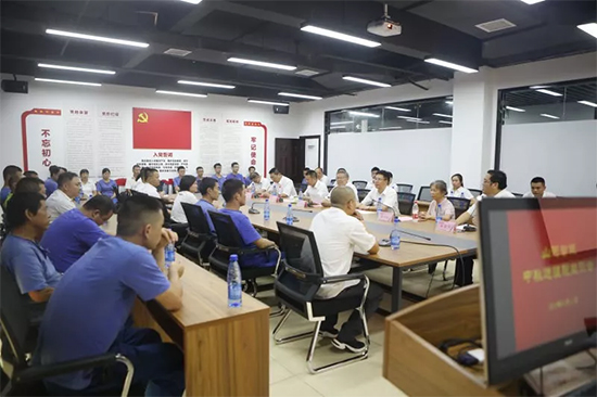 月满中秋，情满恒峰g22 ——2019年中秋送温暖座谈会