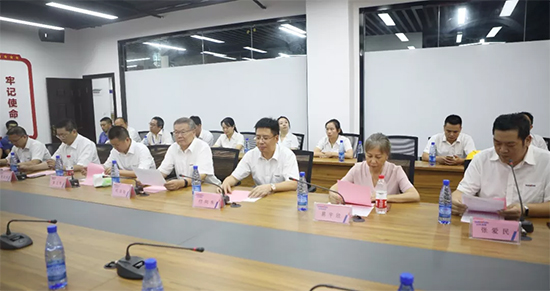 月满中秋，情满恒峰g22 ——2019年中秋送温暖座谈会