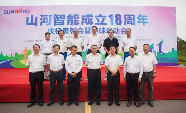 历久弥坚，恒峰g22智能迎来十八周岁“成年礼”