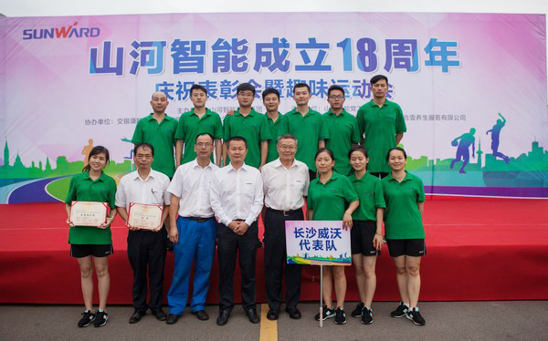 历久弥坚，恒峰g22智能迎来十八周岁“成年礼”