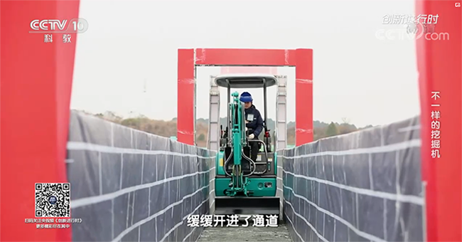 央视专题，，，，，深度揭秘恒峰g22智能“纷歧样的挖掘机”