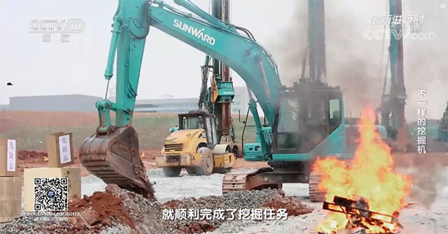 央视专题，，，，，深度揭秘恒峰g22智能“纷歧样的挖掘机”