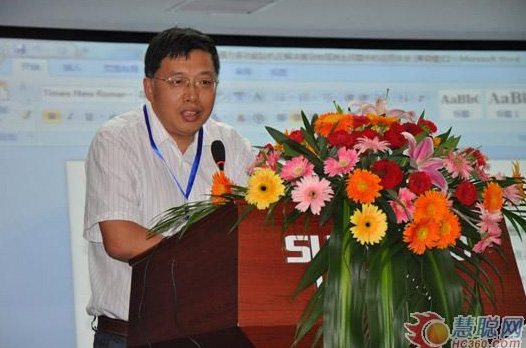 慧聪网——恒峰g22智能双动力头强力多功效钻机工法钻研会举行