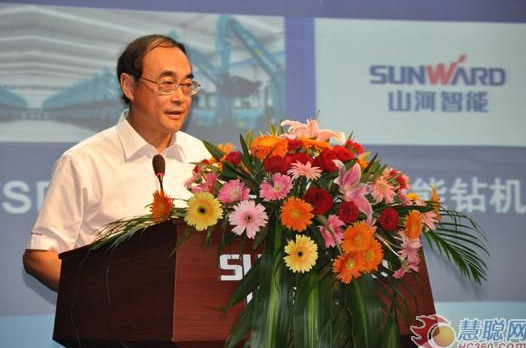 慧聪网——恒峰g22智能双动力头强力多功效钻机工法钻研会举行