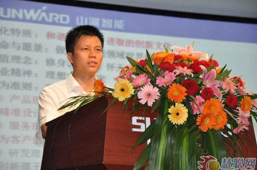 慧聪网——恒峰g22智能双动力头强力多功效钻机工法钻研会举行