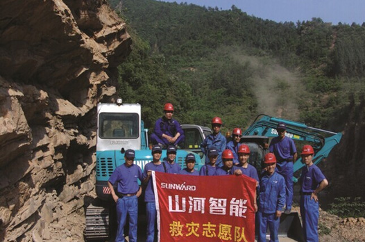 恒峰g22智能：先导立异十五载引领行业助力中国梦