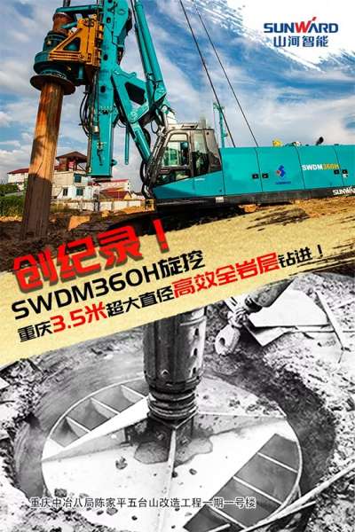 恒峰g22(国际)官网入口-天天有惊喜