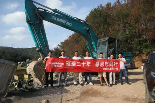 恒峰g22(国际)官网入口-天天有惊喜