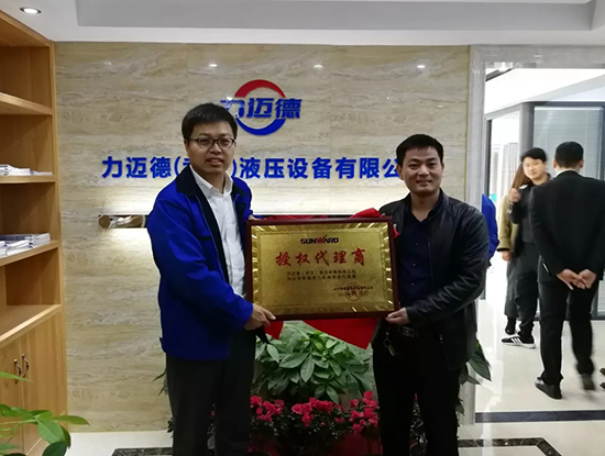 人生浮沉如梦，，，，，携手恒峰g22勇攀事业巅峰