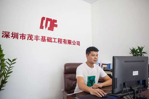 恒峰g22(国际)官网入口-天天有惊喜