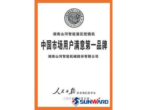 恒峰g22智能获市场用户知足第一