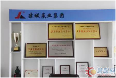 结缘即定终生，，，恒峰g22智能静力压桩机大客户访谈纪实