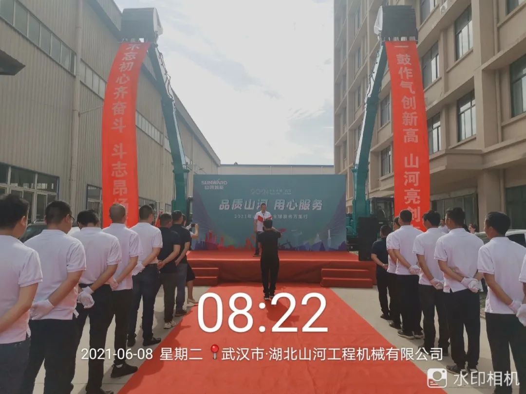 品质恒峰g22，，，，，专心折务——2021年恒峰g22智能全球效劳万里行湖北站启动