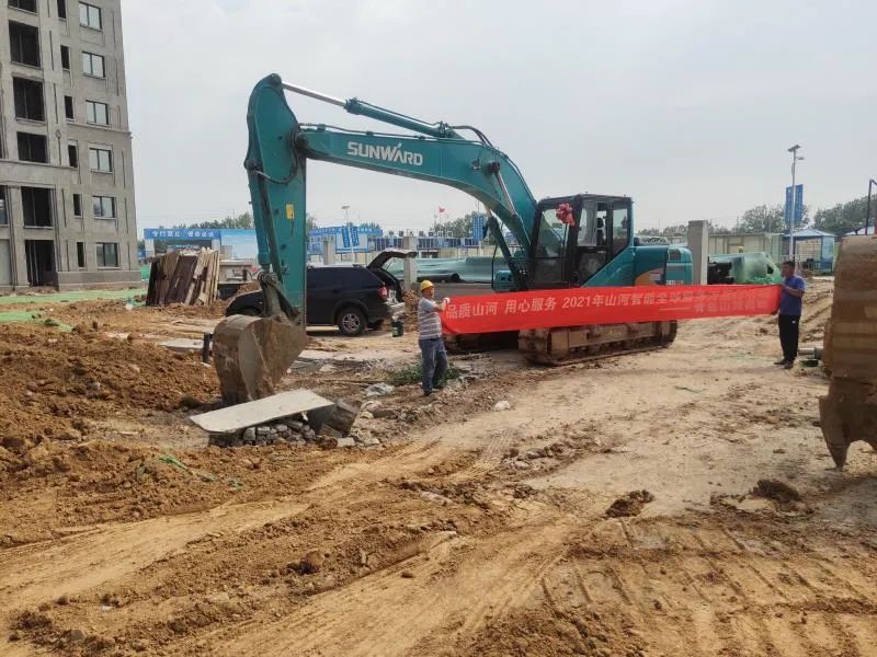 品质恒峰g22，，，，，，专心折务——2021年恒峰g22智能全球效劳万里行在广西、青岛启动