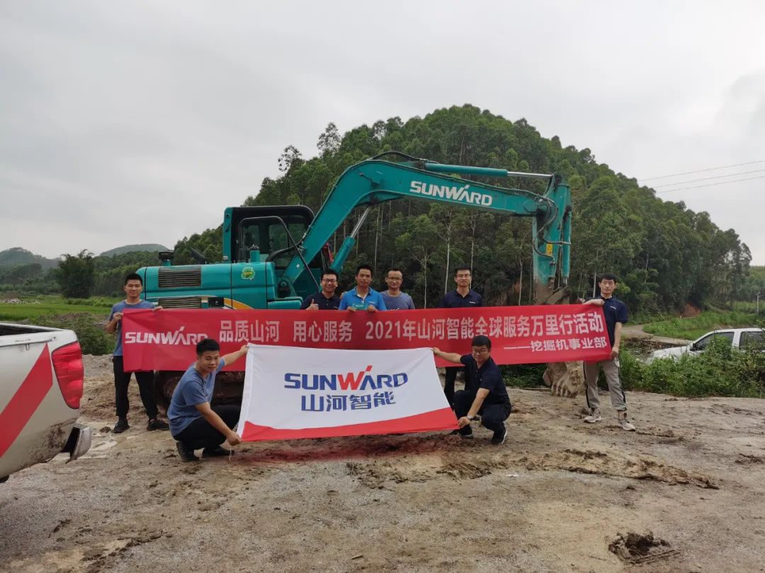 品质恒峰g22，，，，，，专心折务——2021年恒峰g22智能全球效劳万里行在广西、青岛启动