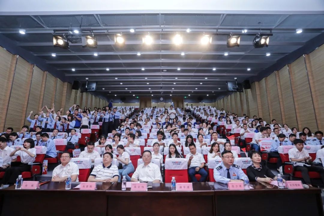 以赛促学，，，，，以学促行 | 税企携手举行“一站究竟”党史知识竞赛