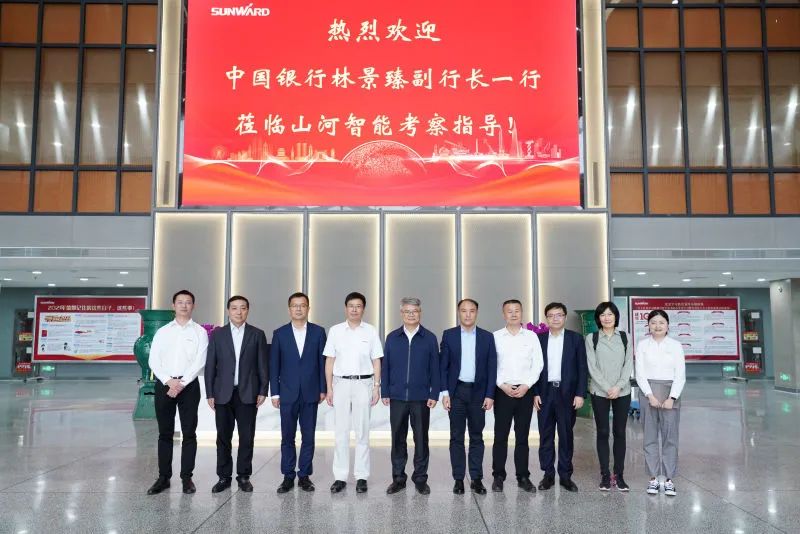 中国银行副行长林景臻考察恒峰g22智能