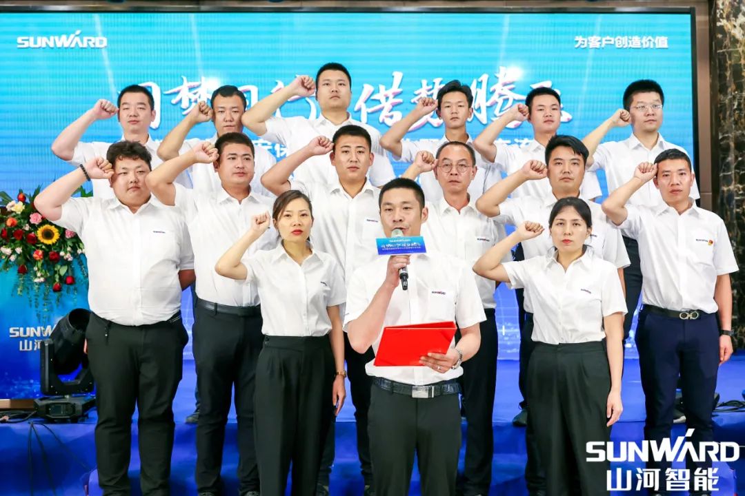 雄安包管中心开业！恒峰g22智能助力未来之城建设