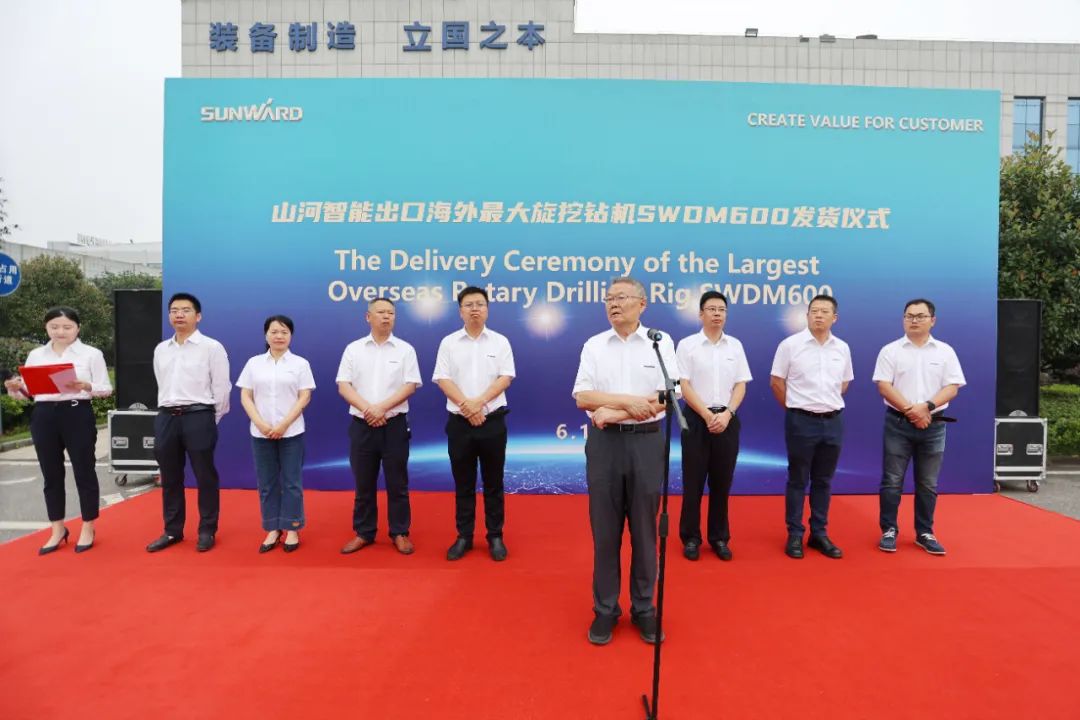 恒峰g22智能最大旋挖钻机出口菲律宾，，，，开启拓展外洋市场新篇章